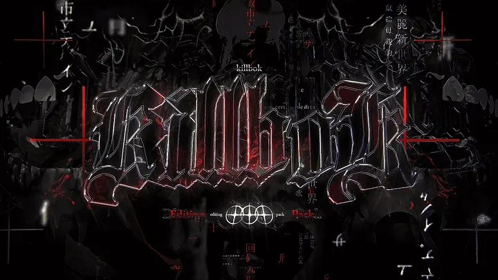 Killbok Editing Pack product image (1)