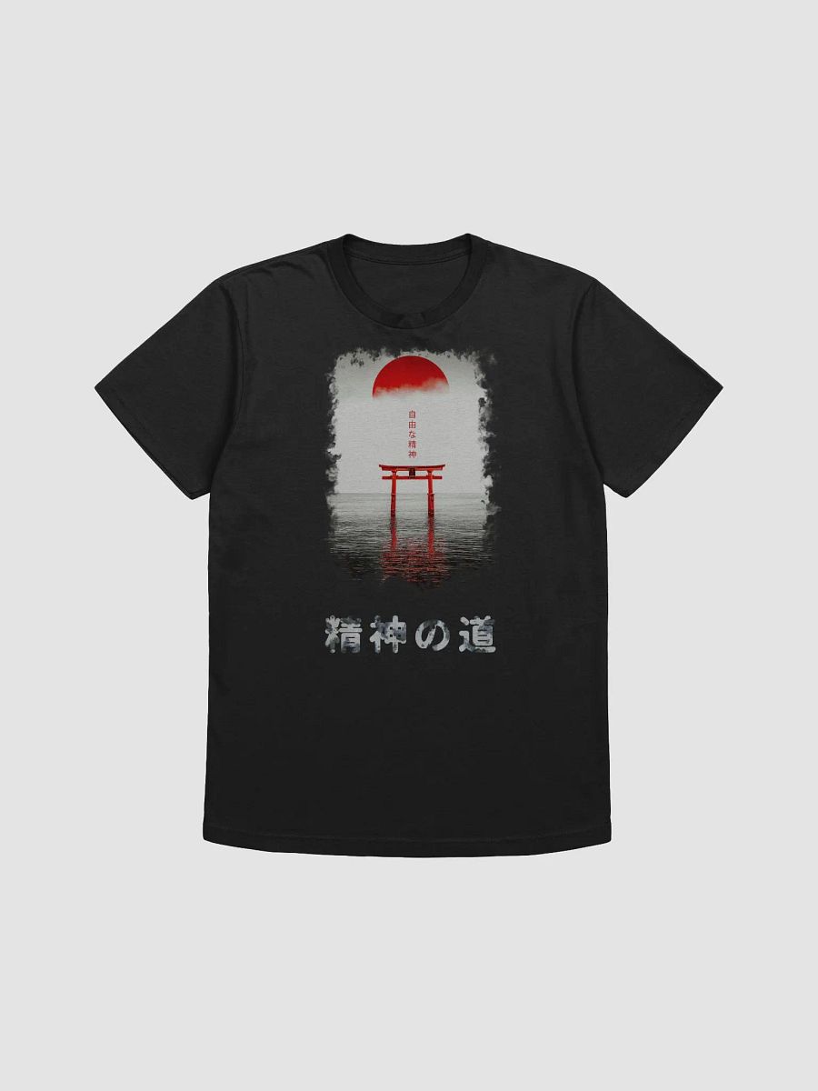 Way of the spirit T-shirt product image (3)