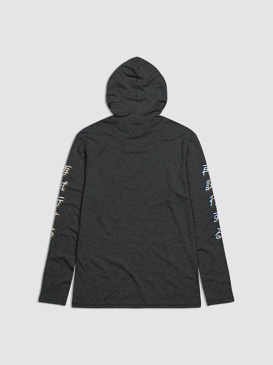GG Try Again - Slim Hoodie product image (2)