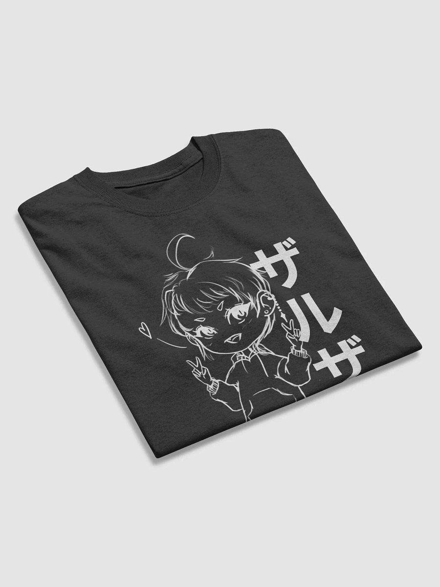 Chibi Love T-shirt product image (3)