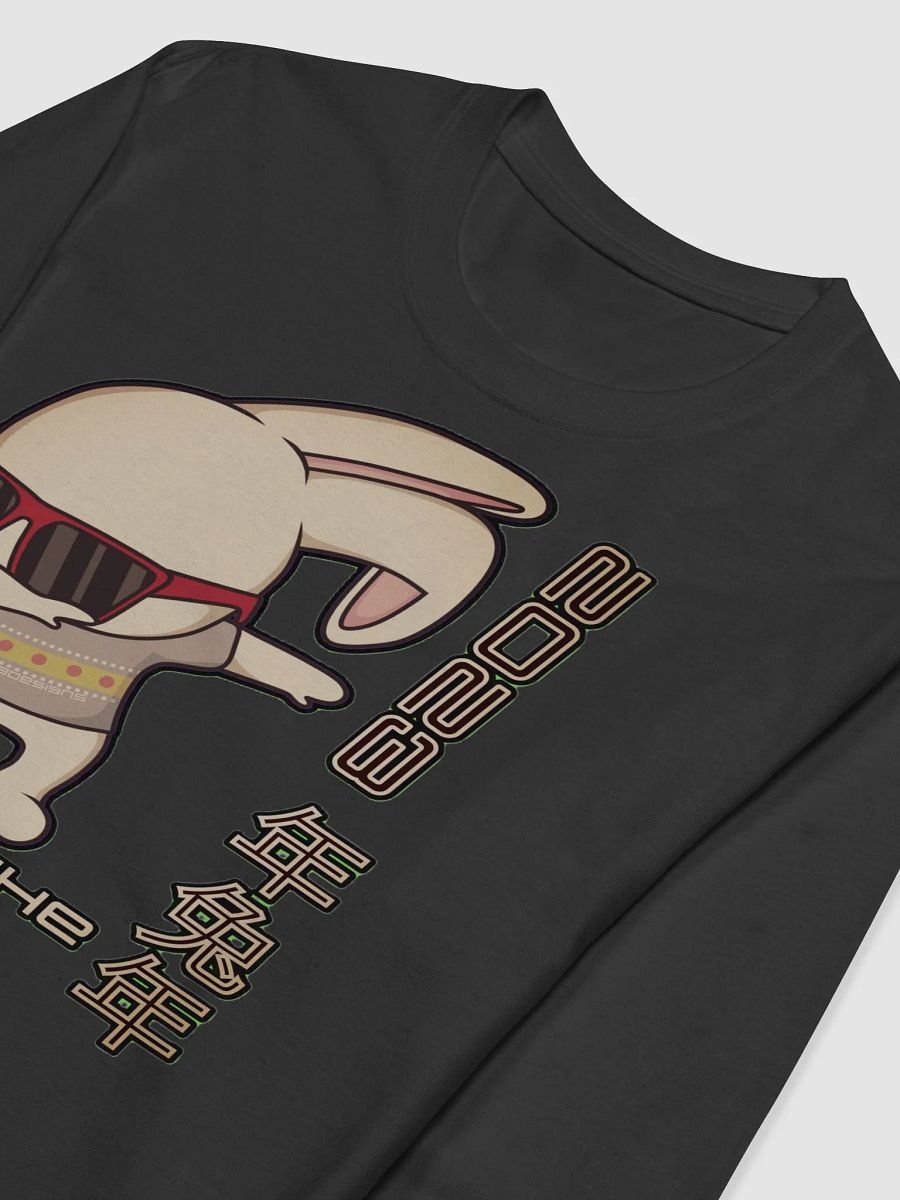 2023 YEAR OF THE RABBIT product image (6)