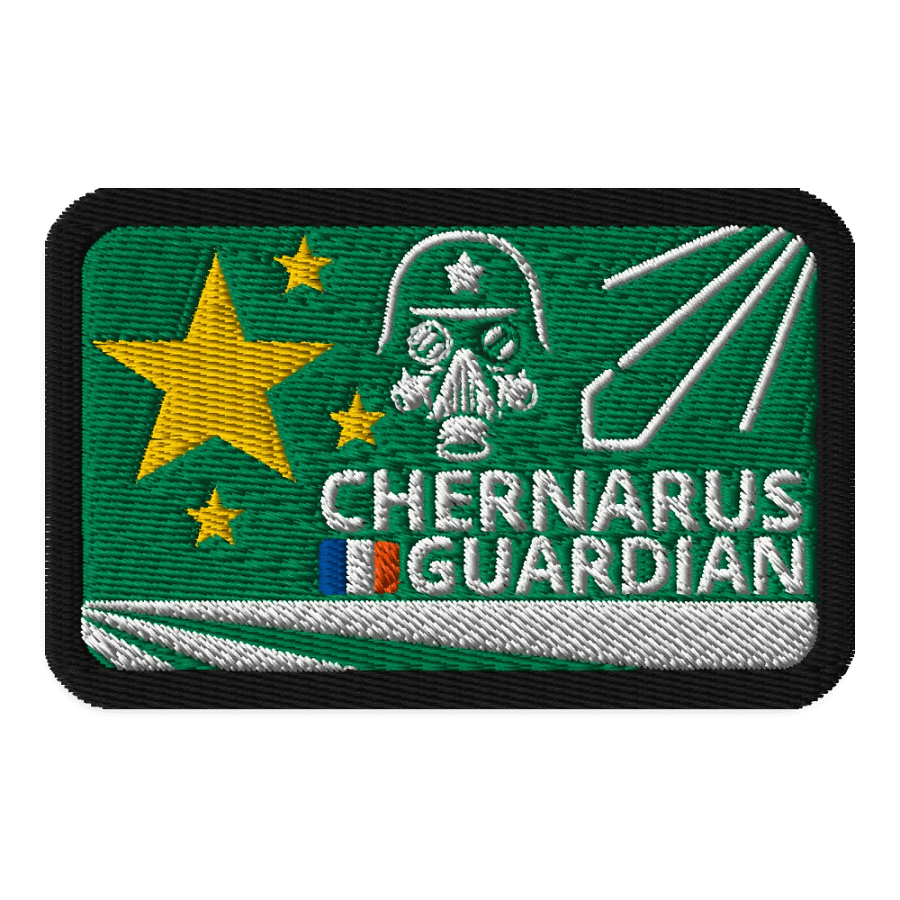 PATCH CHERNARUS GUARDIAN product image (3)