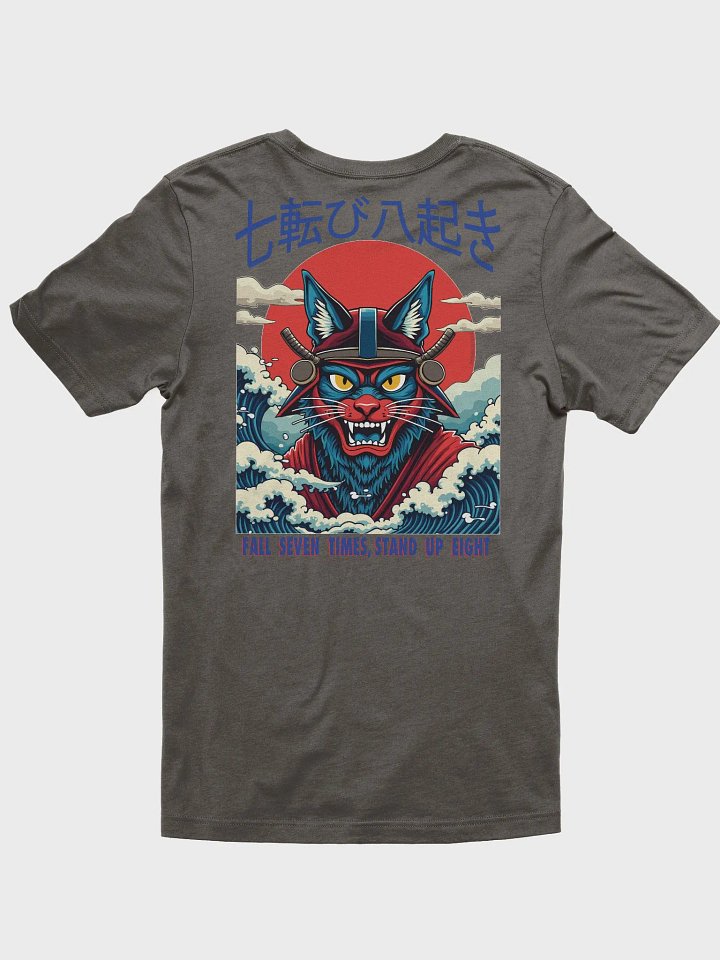 Way of the Samurai Design Tee product image (10)