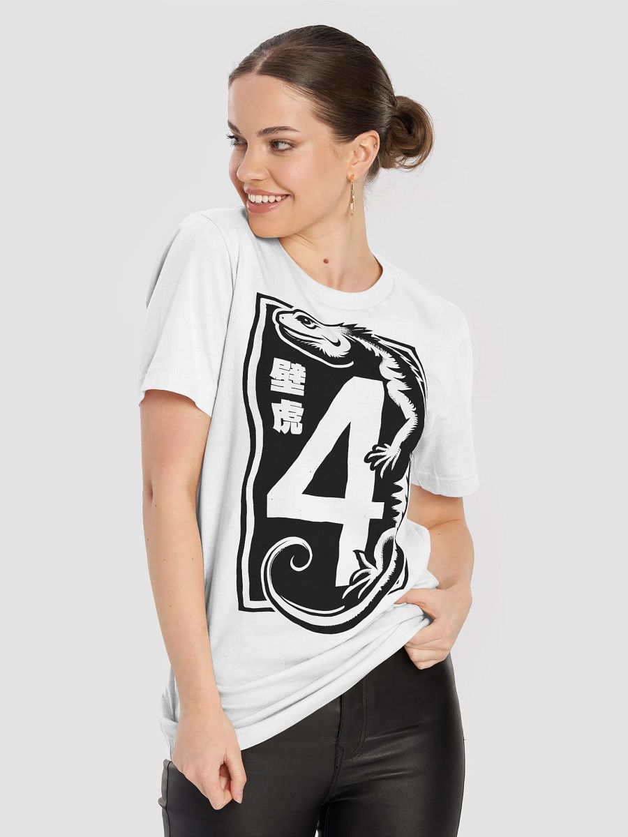 THE FIVE DEADLY VENOMS - LIZARD T-SHIRT product image (3)