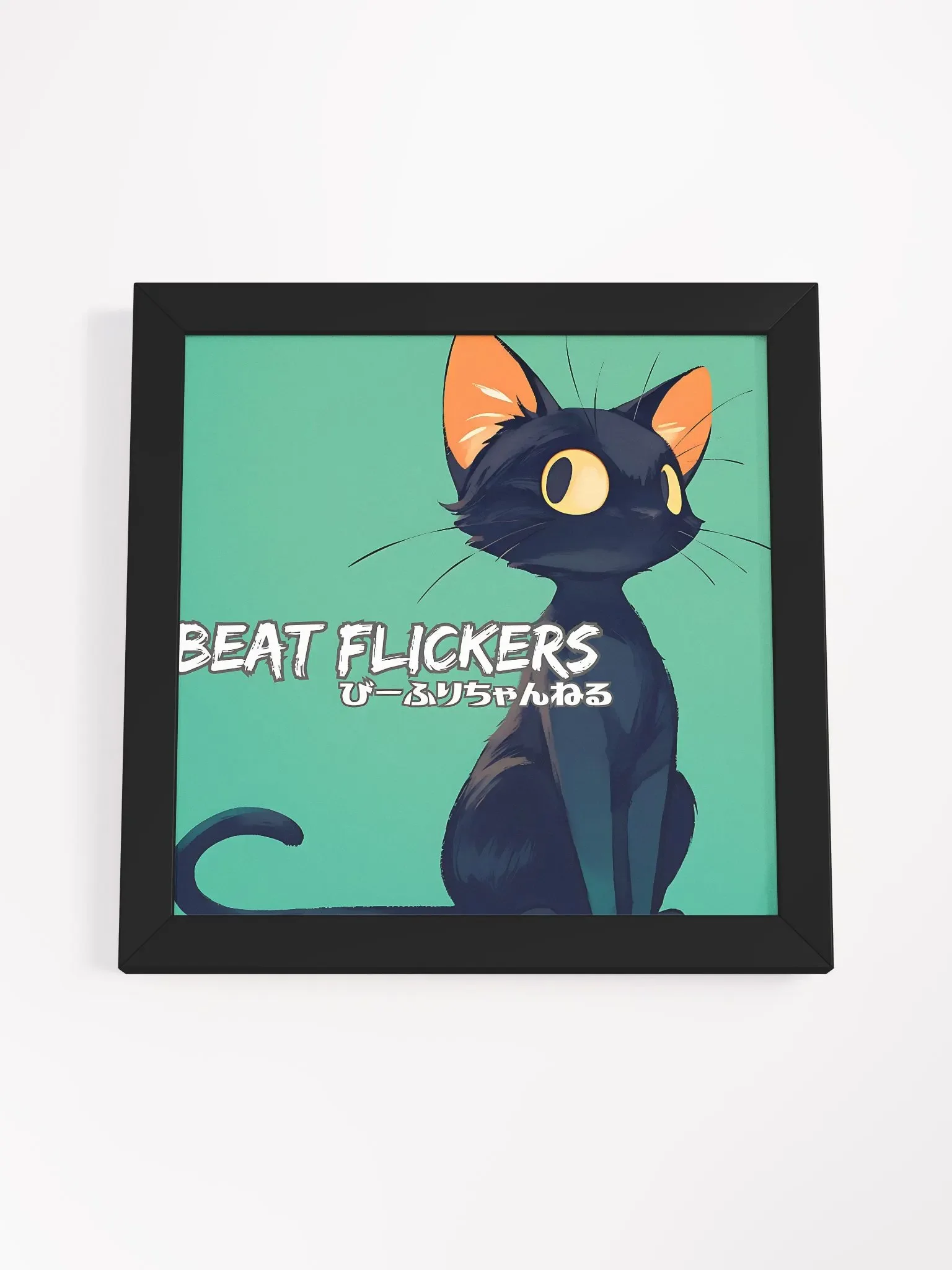 Eyes of the Night - Framed Matte Poster product image (14)