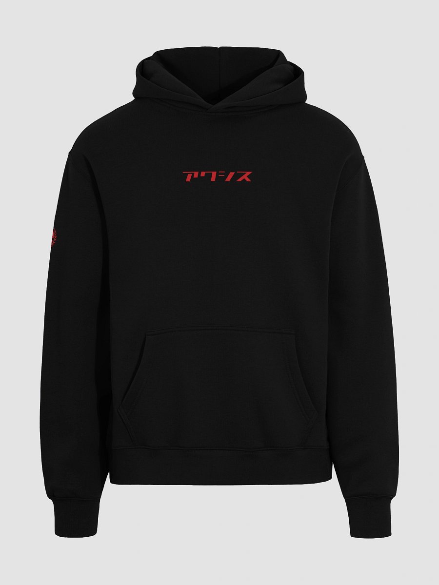 Archon Prime - Hoodie product image (4)