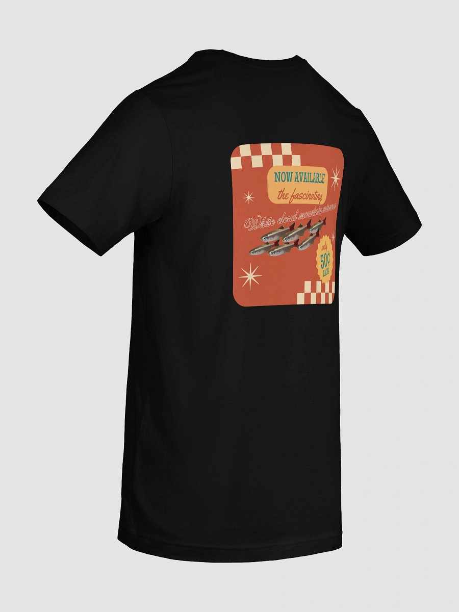 Vintage White Cloud Minnow T-Shirt product image (39)