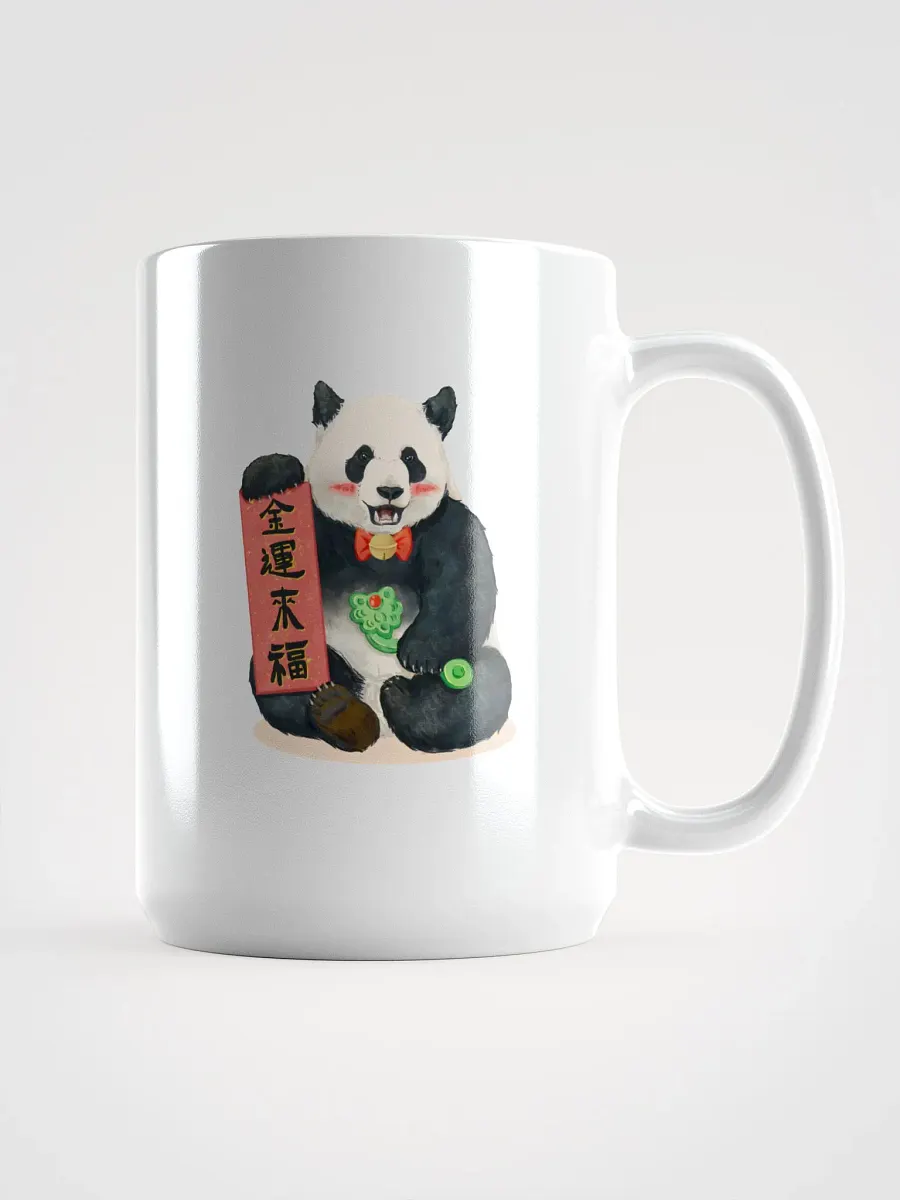 jinhu Panda product image (1)