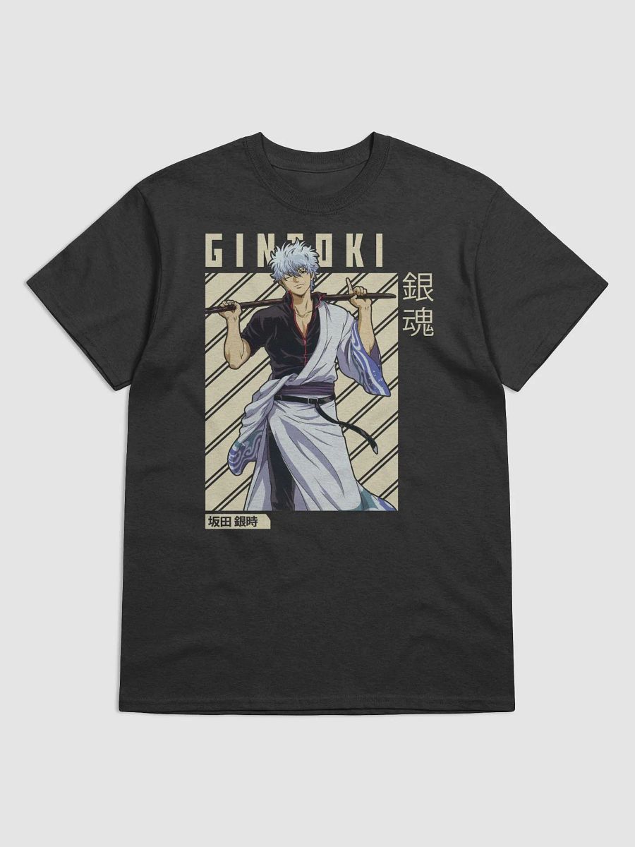 Gintama Gintoki Sakata Bamboo Pose T-Shirt – Gildan Heavyweight product image (1)