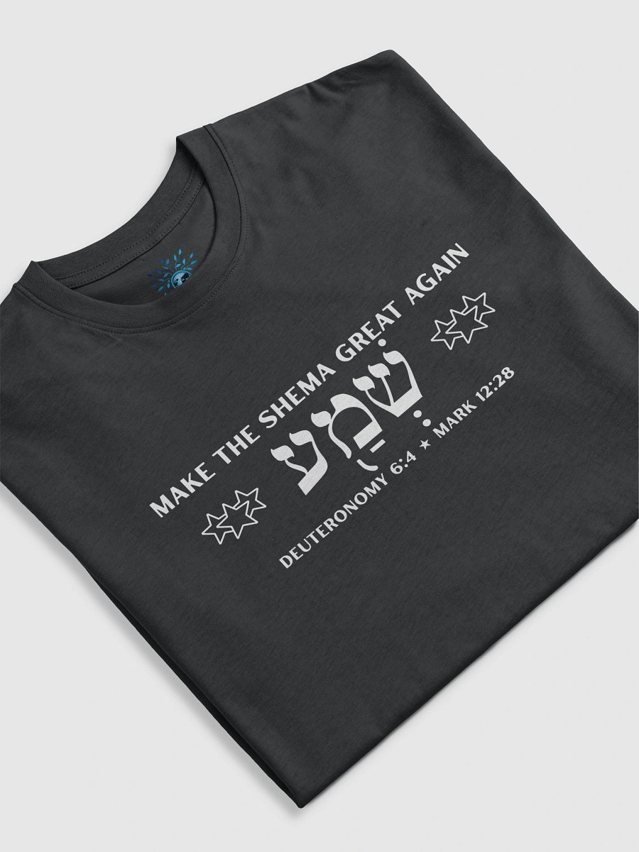 Shema The Greatest Commandment Men's Tee product image (11)