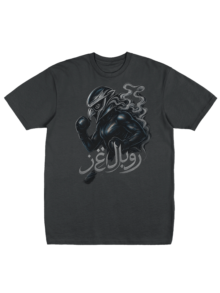 رمز 751 product image (1)