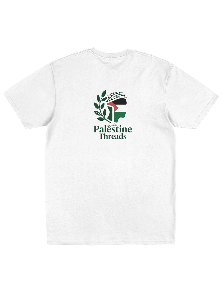Palestine Threads Leaf Logo Tee product image (2)