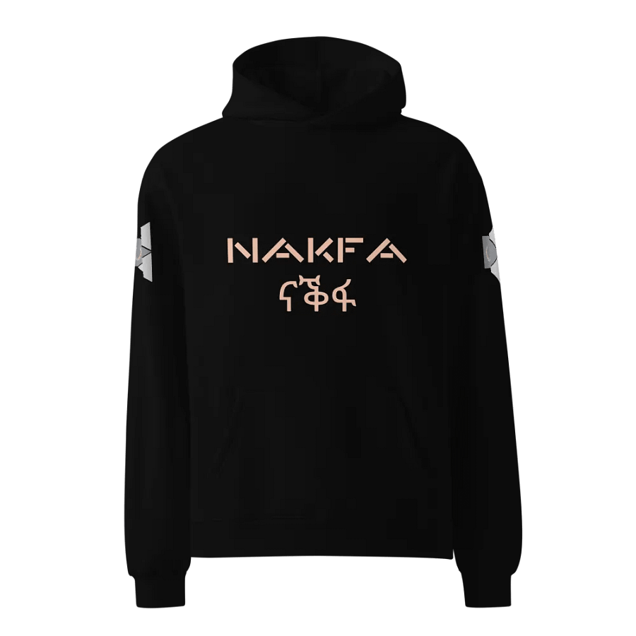 NAKFA Scripted Unisex Hoodie product image (1)