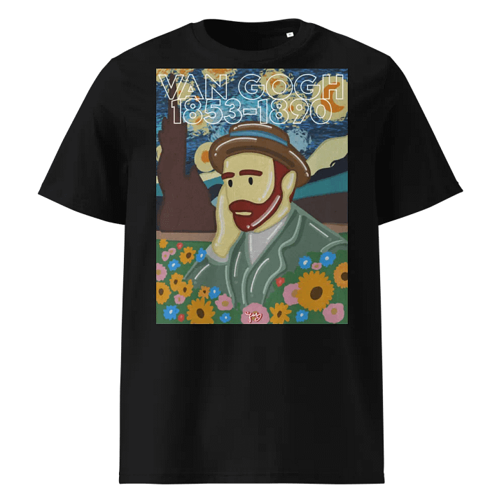 VAN GOGH product image (1)
