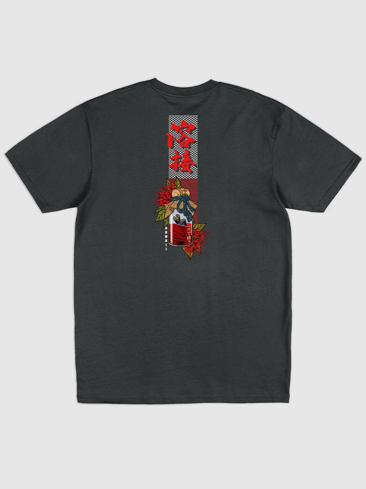 Whiskey Design Back (Slim Fit) - Cotton Heritage MC1086 product image (1)