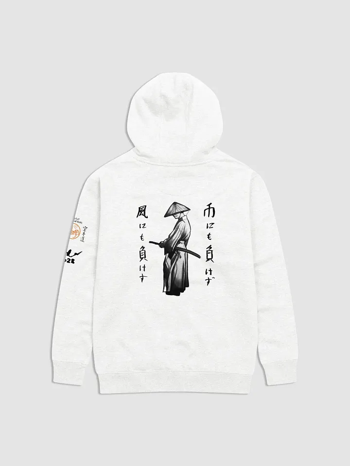 Regal Warrior Hoodie product image (6)