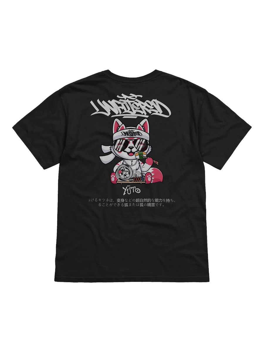 Unfiltered Yūto the Kitsune Tee product image (2)