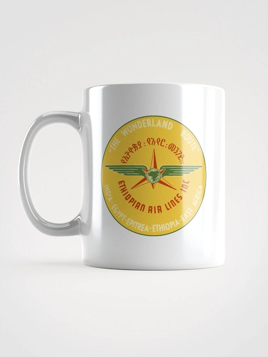 Ethiopian Airlines - Mug product image (18)