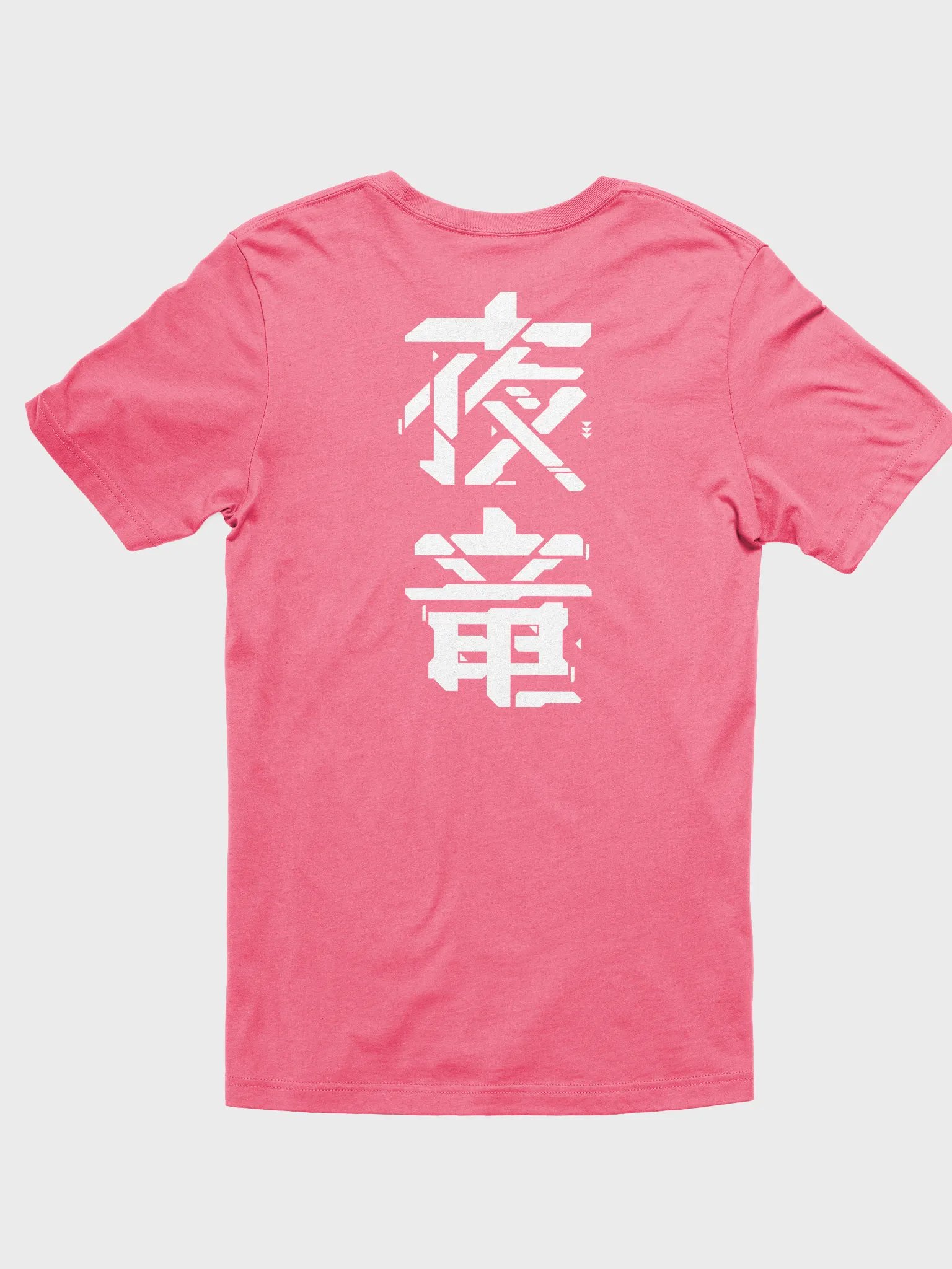 Cyber Punk Unisex T-Shirt product image (2)