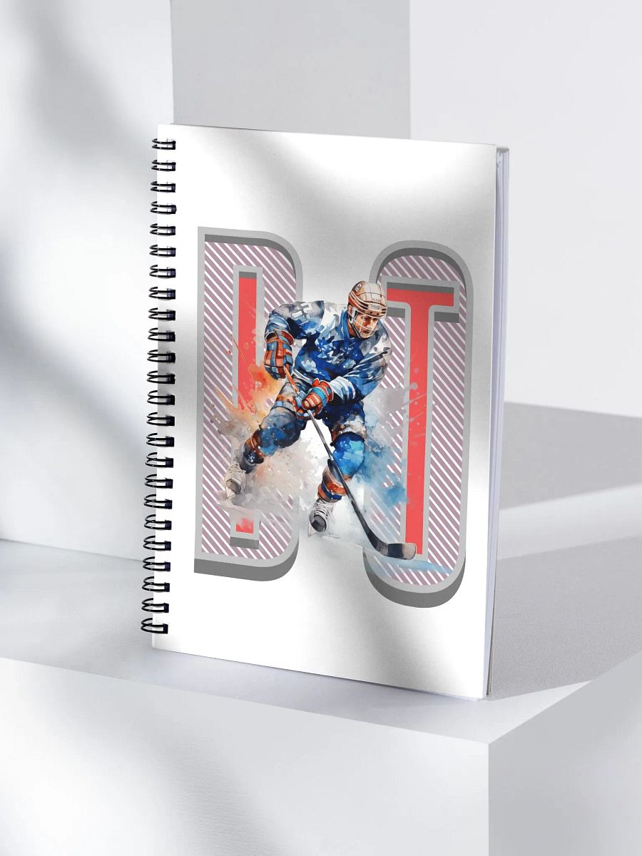 Do It Hockey Dynamic Player Spiral Notebook product image (3)