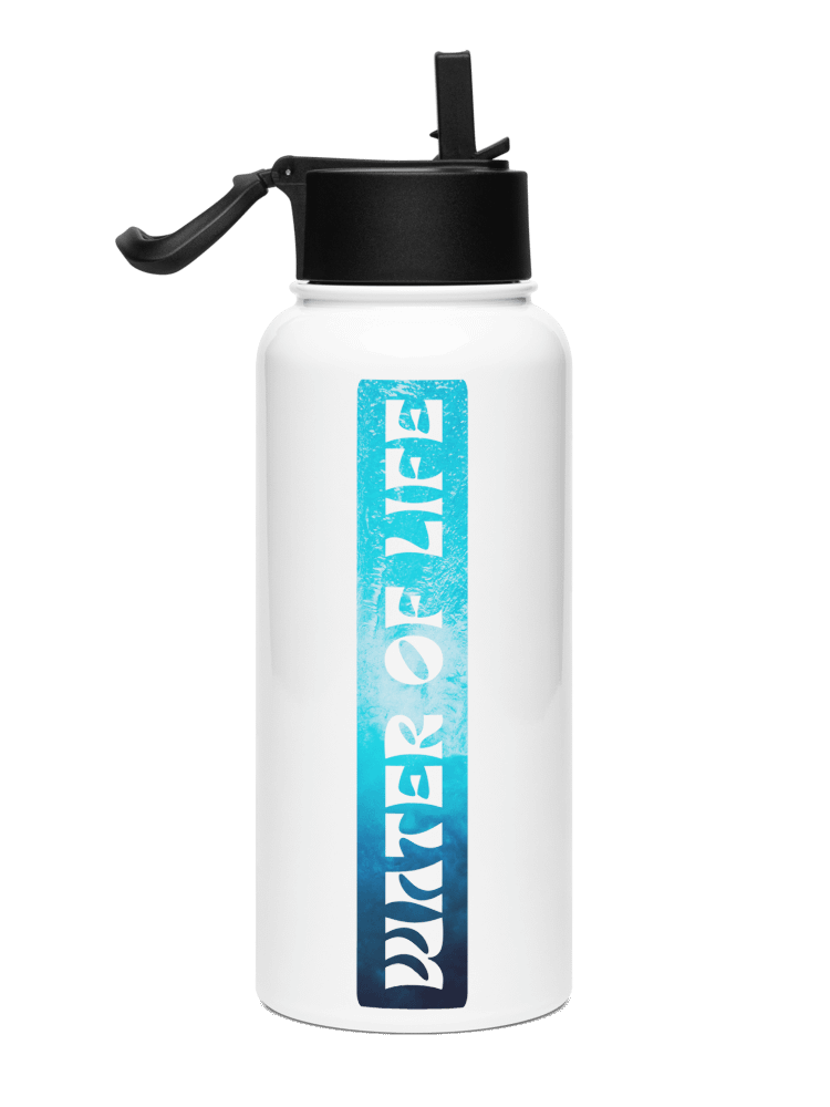Bless The Maker Water Bottle product image (2)