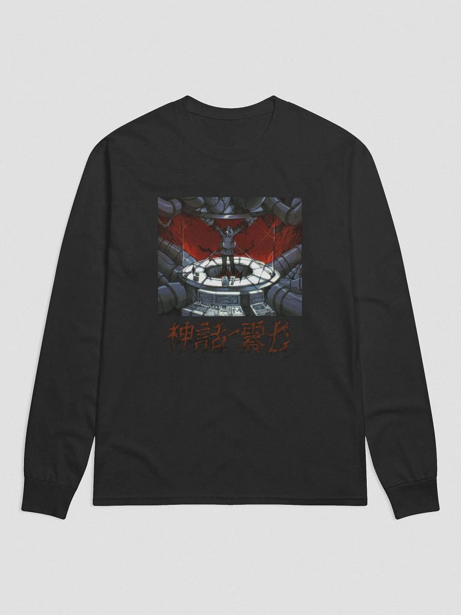 MYTH X SATOMI 0007 product image (1)