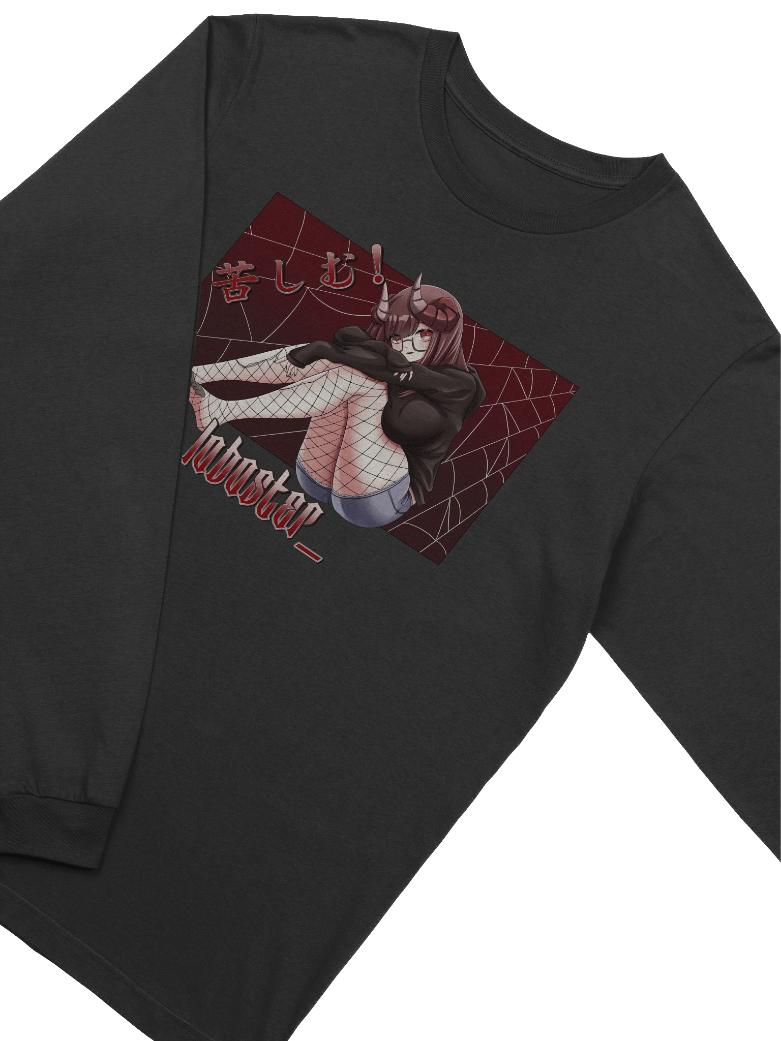 long sleeve lobo product image (18)