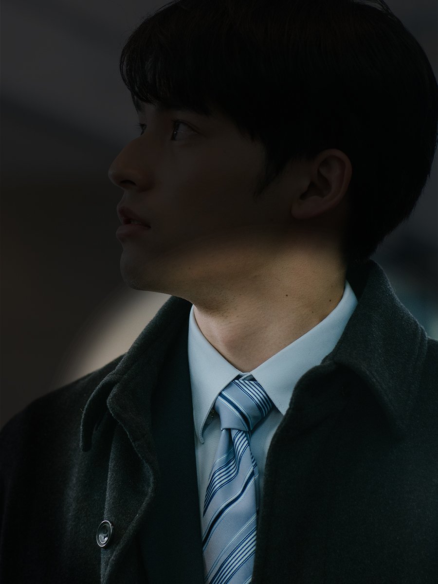 Mentalese Express - Shinji Blue Shirt product image (2)