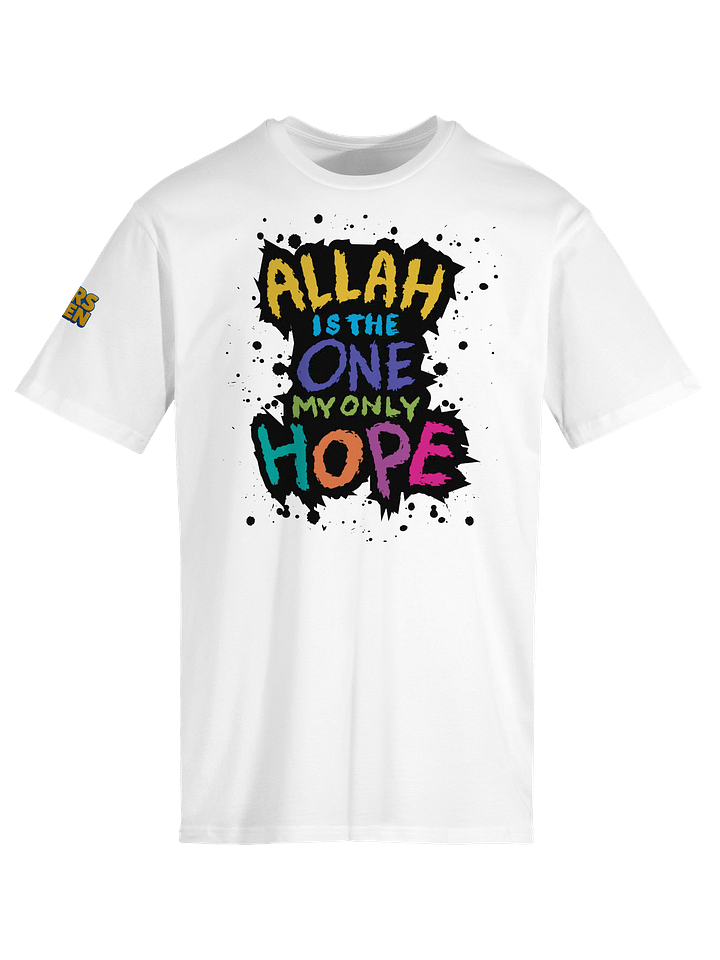 Allah Is The One | Tee Premium Fit product image (2)