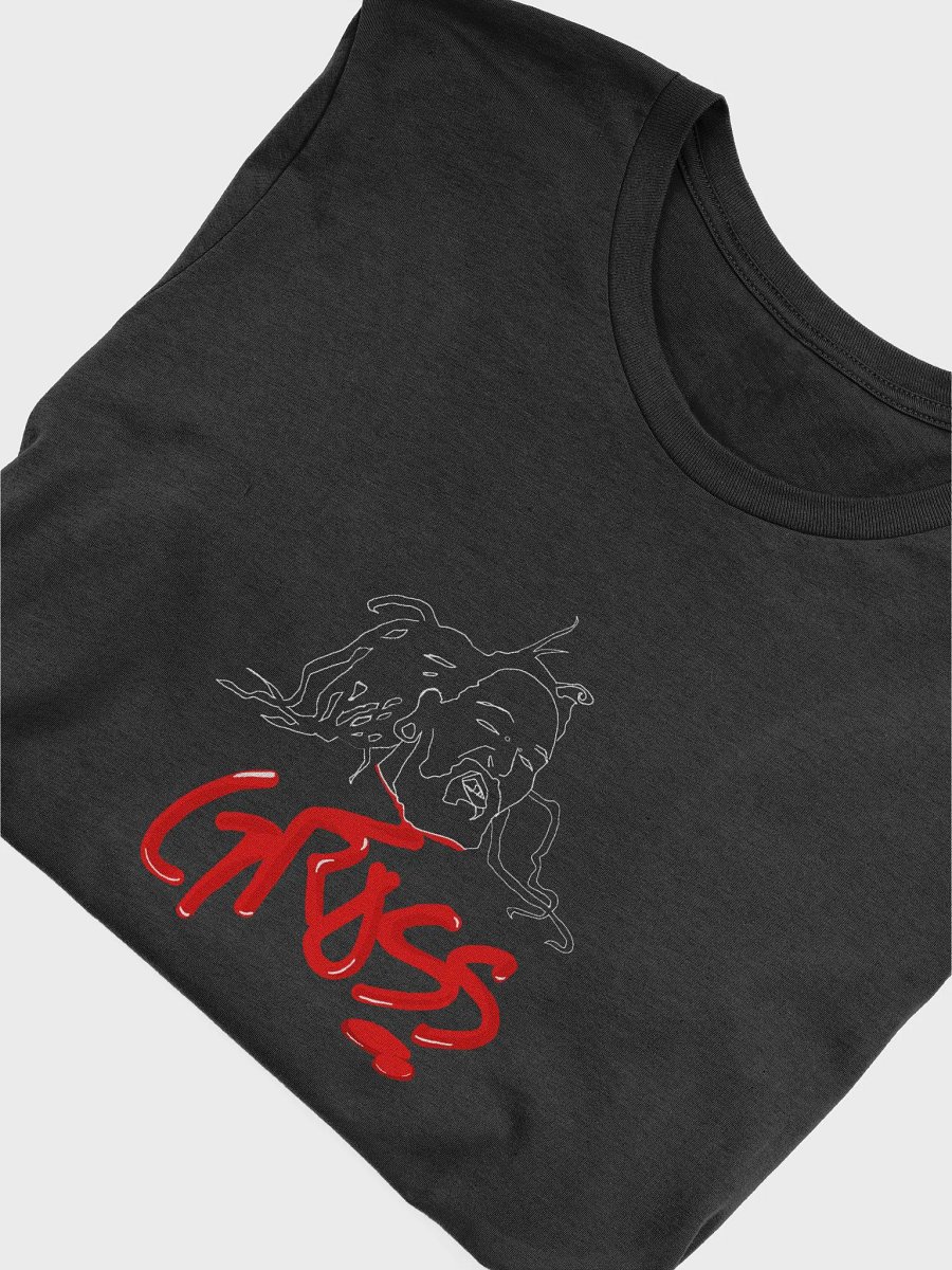 Beheaded product image (4)