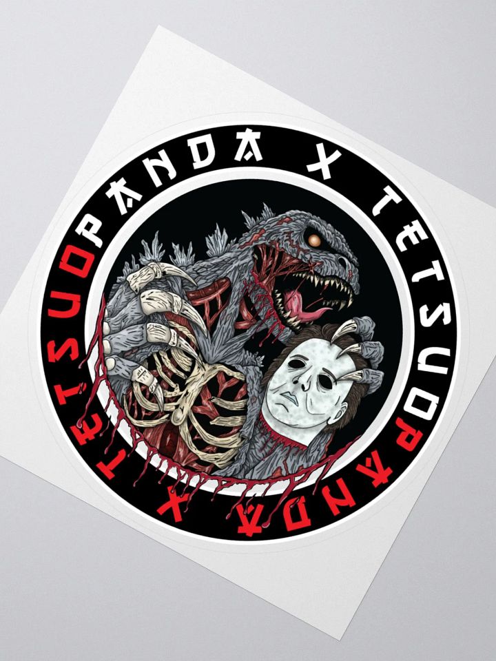 God of Carnage Sticker (Northern Lotus Design) product image (4)