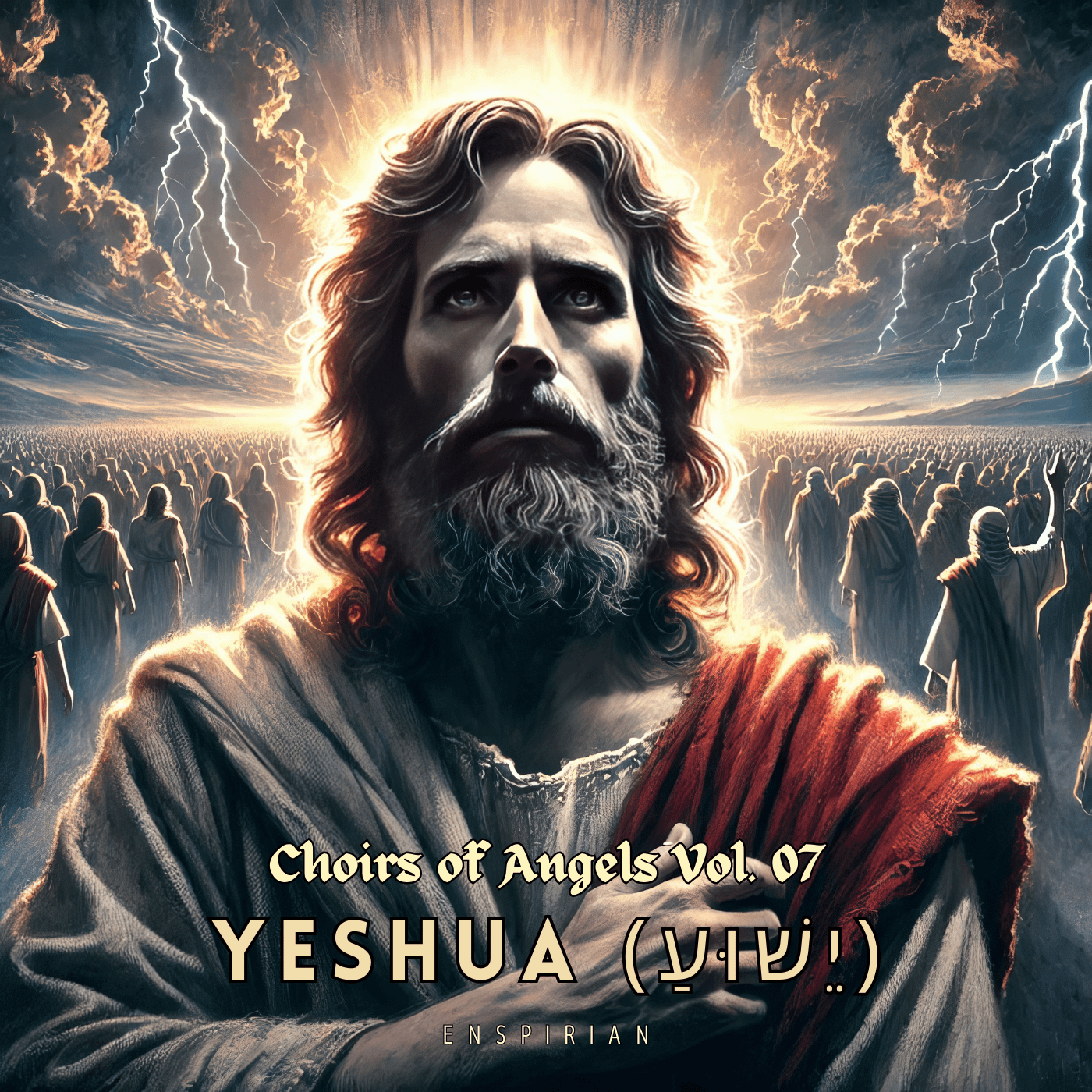 Yeshua (יֵשׁוּעַ) product image (1)