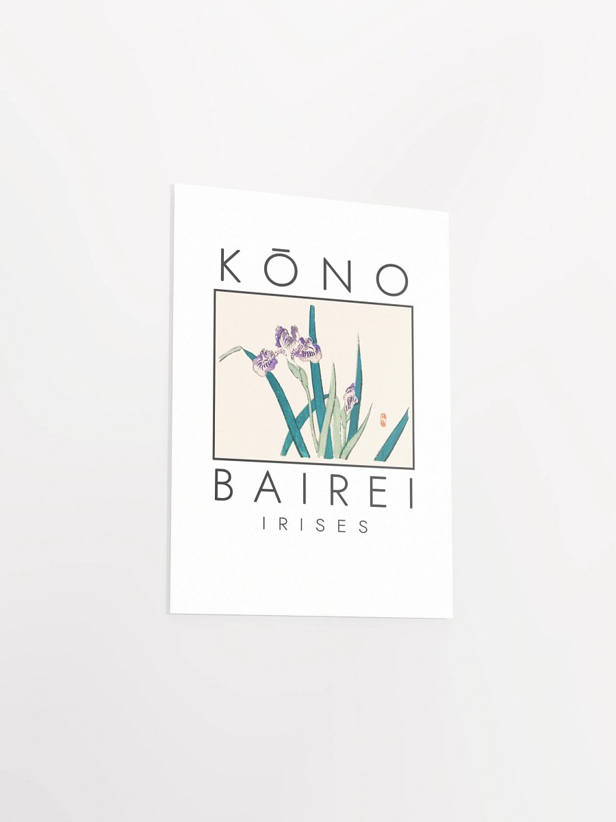 Kono Bairei Irises Poster product image (4)