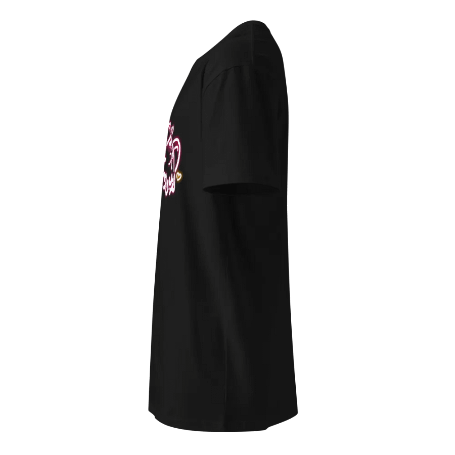 Mia T-shirt (Cute Logo) product image (3)