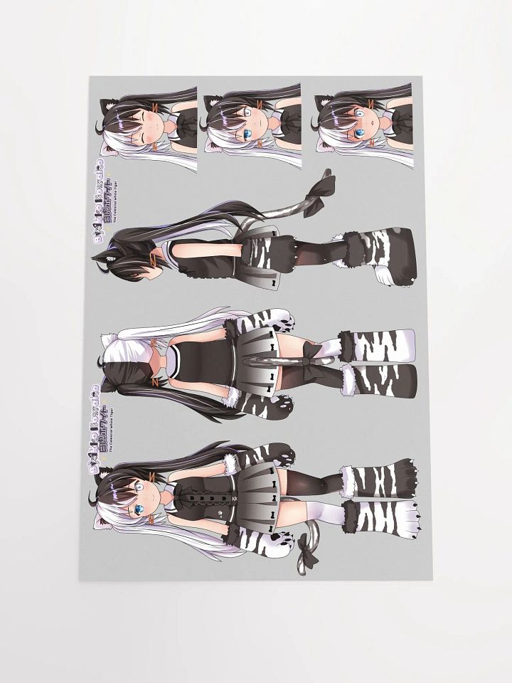 Poster - Byakko Character Reference Edition (Horizontal) product image (2)
