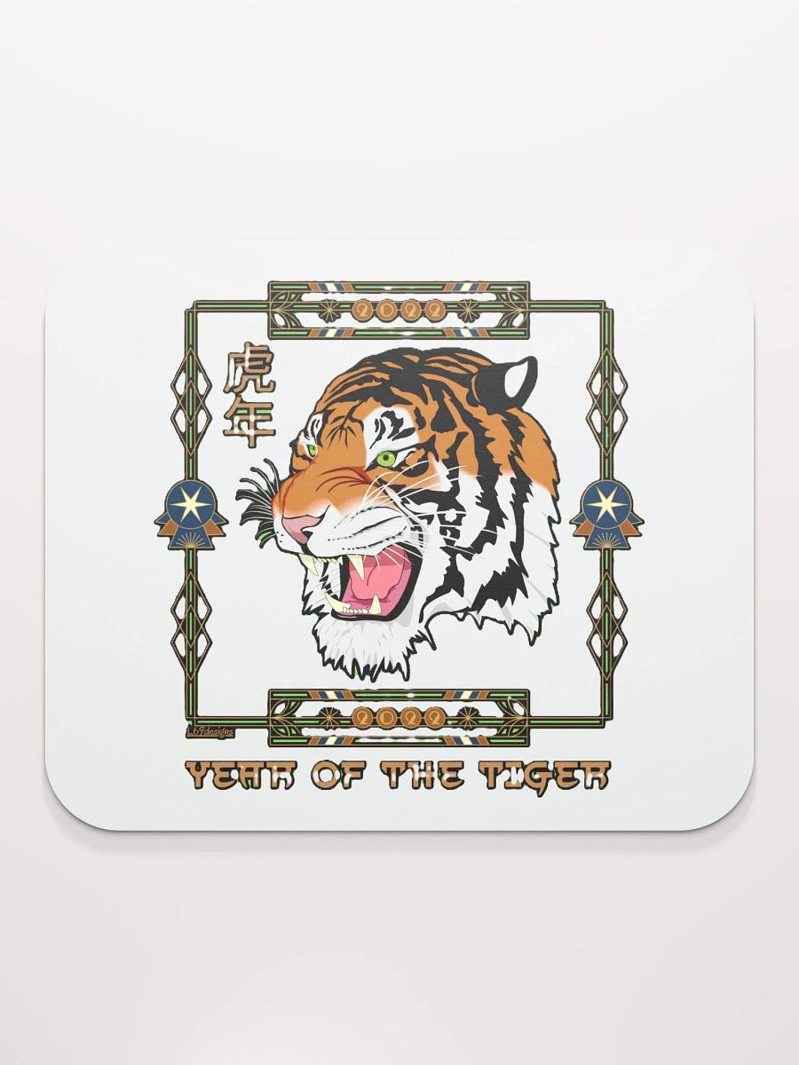 2022 YEAR OF THE TIGER product image (7)