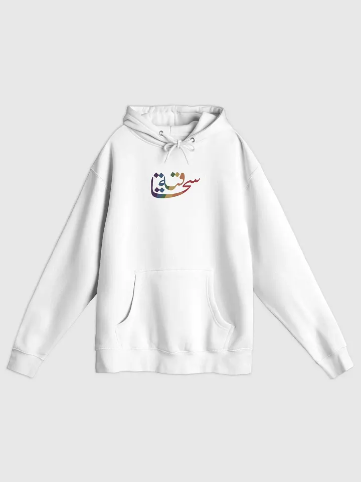 سحاقية product image (1)