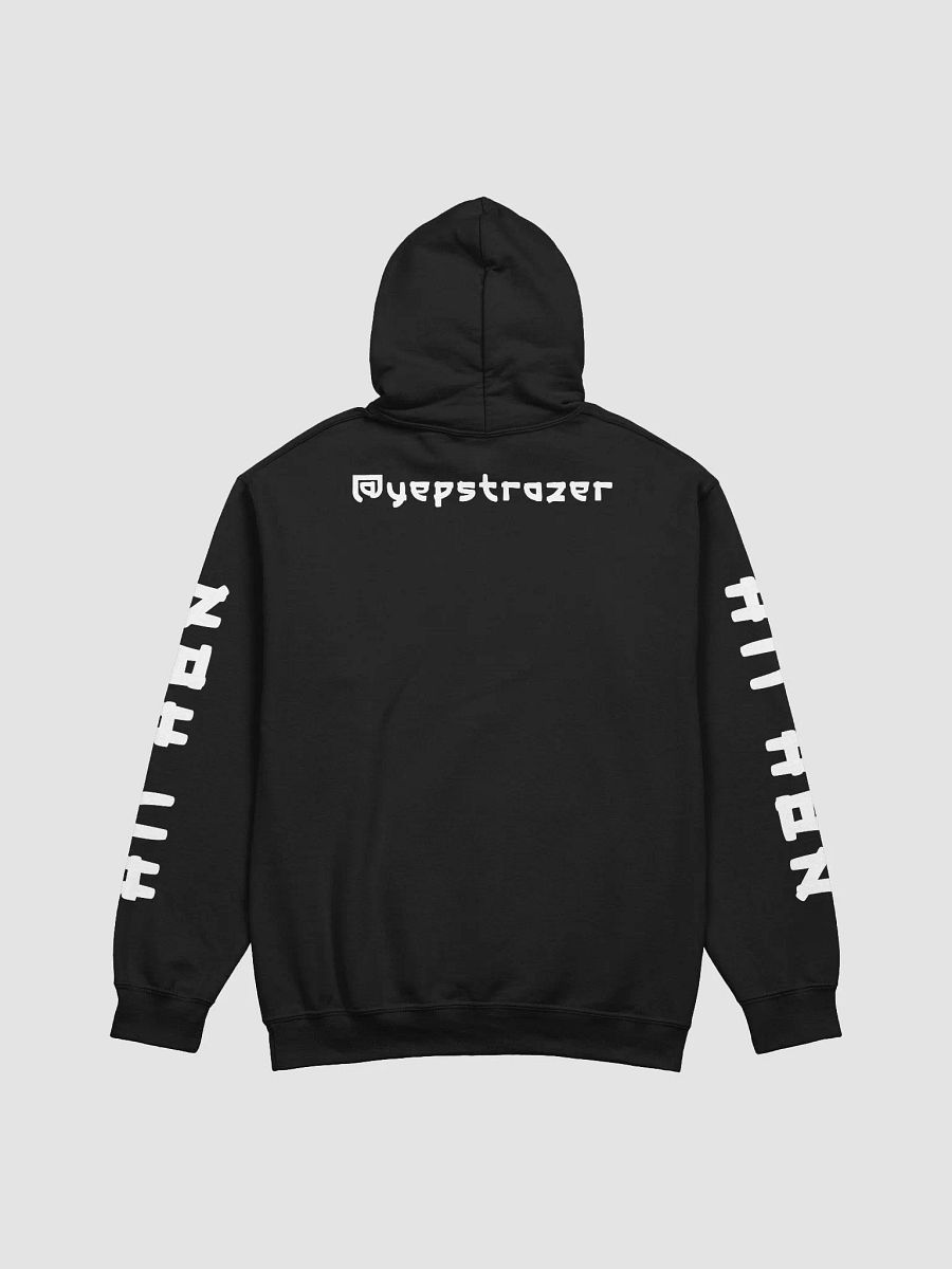 NAH UH! HODDIE product image (24)