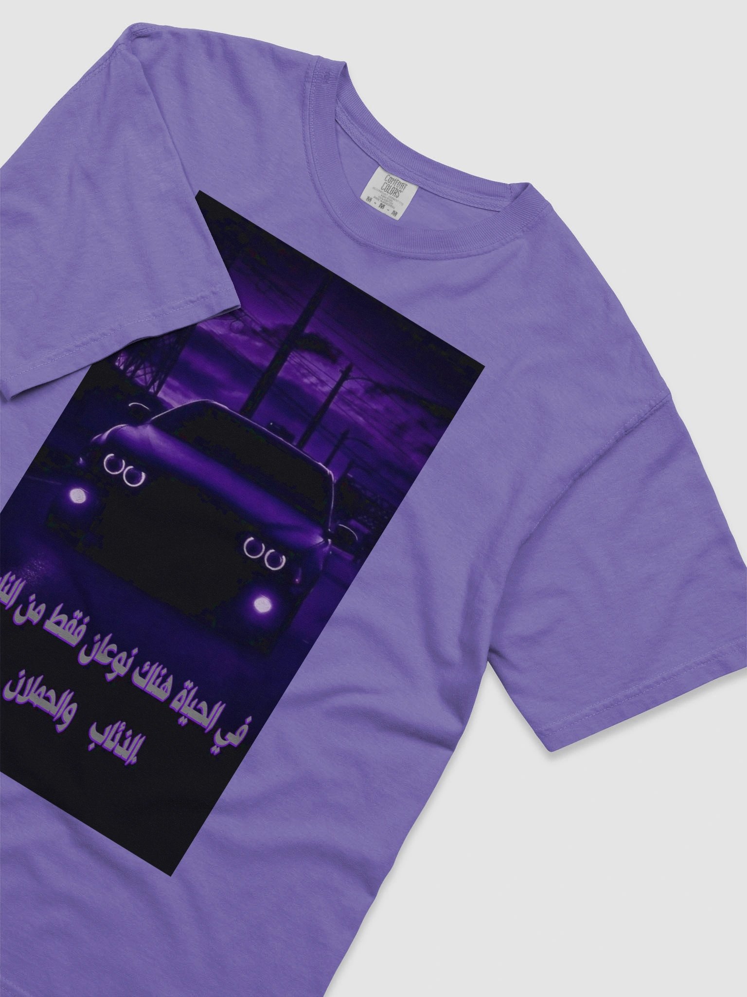 bmw fans night club colors product image (43)