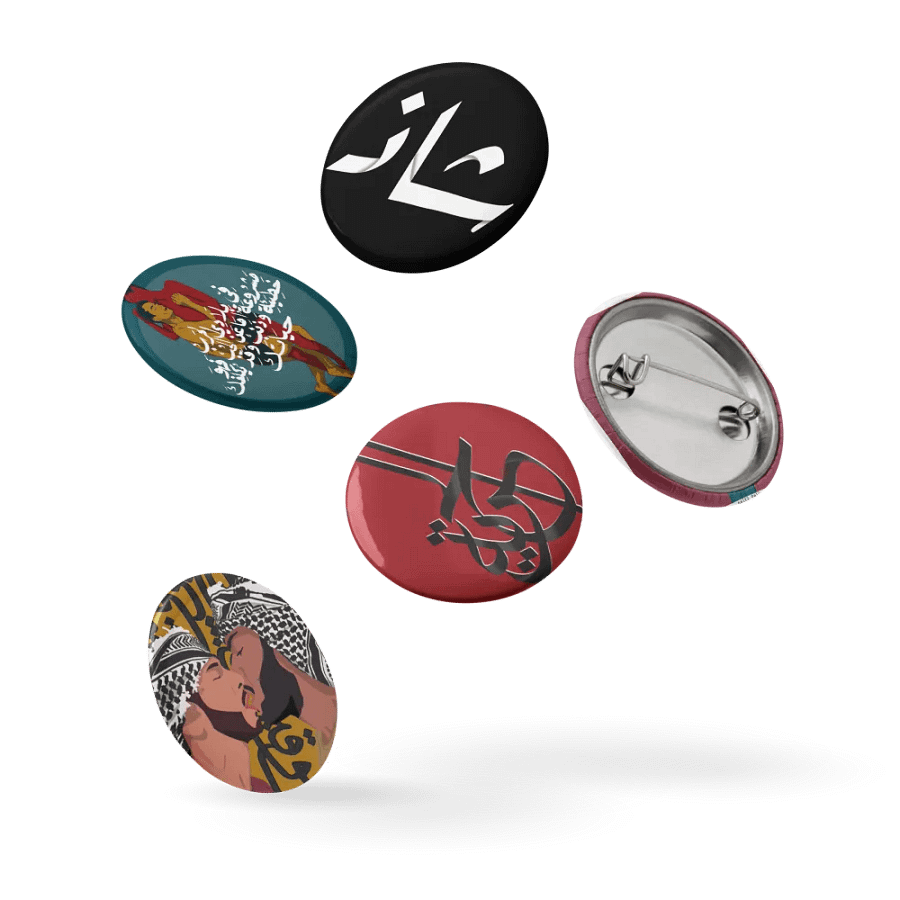 Arab Queer pins product image (14)