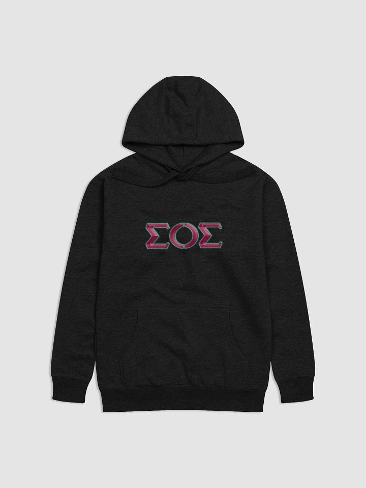 S.O.S. Negative Beveled Cotton Heritage Unisex Premium Hoodie by Cotton Heritage product image (1)