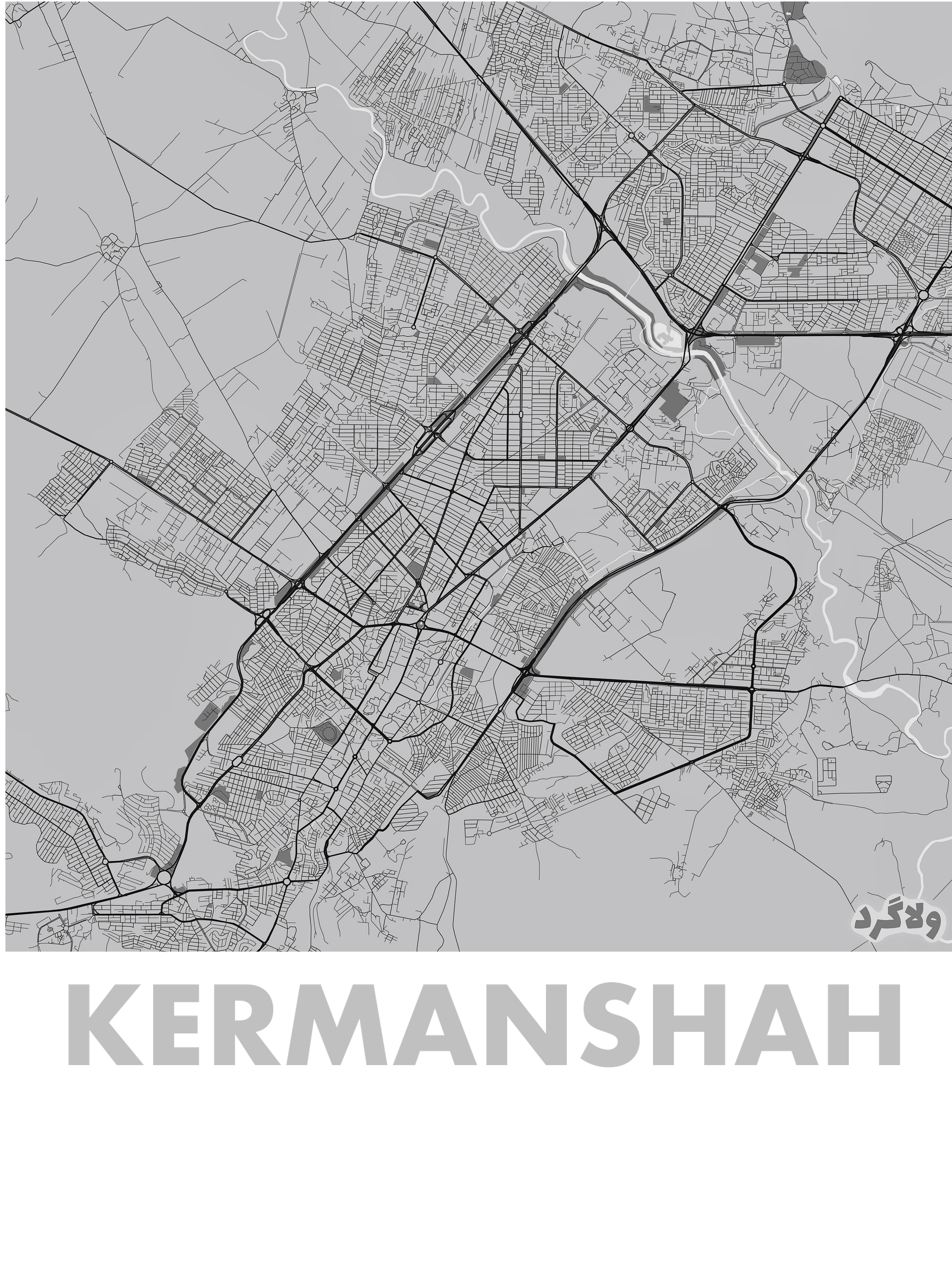 کرمانشاه product image (2)