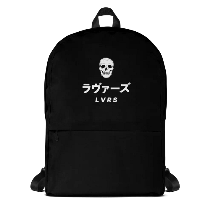 ラヴァーズ L V R S Backpack product image (1)