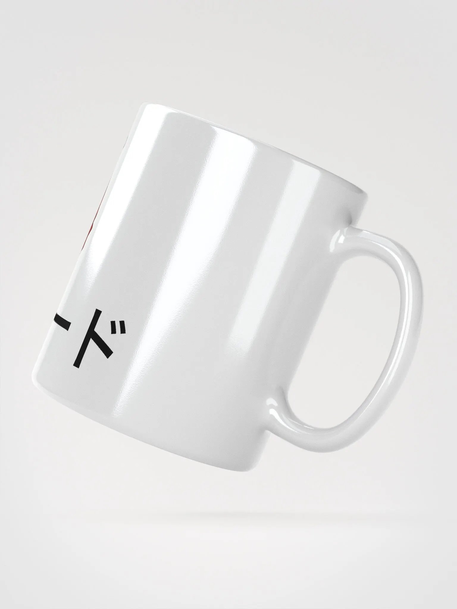 PORK MODE WHITE MUG product image (3)