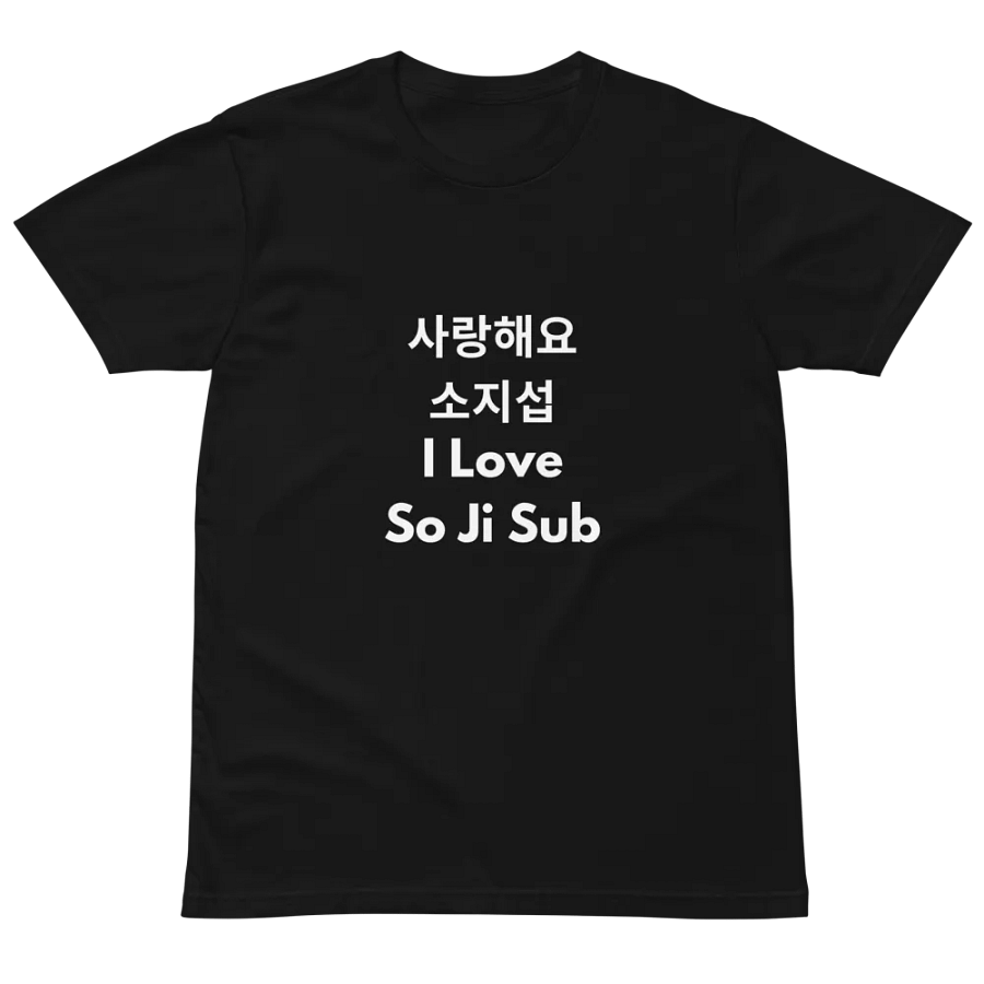 I Love So Ji Sub product image (2)