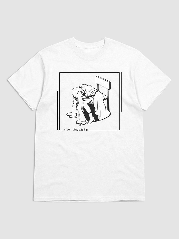 Shinji Pose Luwi T-Shirt (Light Mode) product image (1)