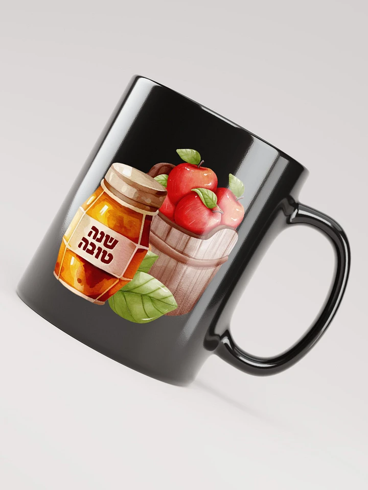 Shanah Tovah Mug product image (1)