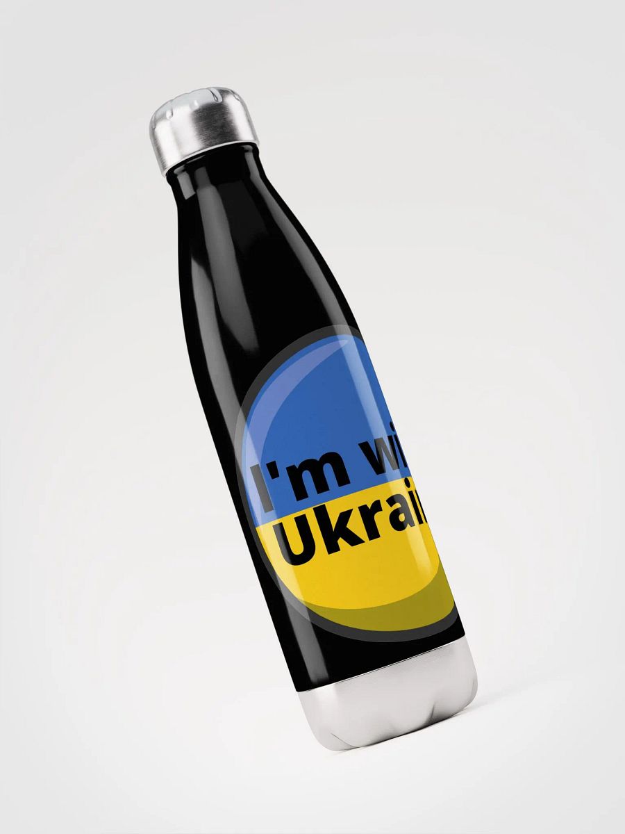 I'M WITH UKRAINE product image (6)