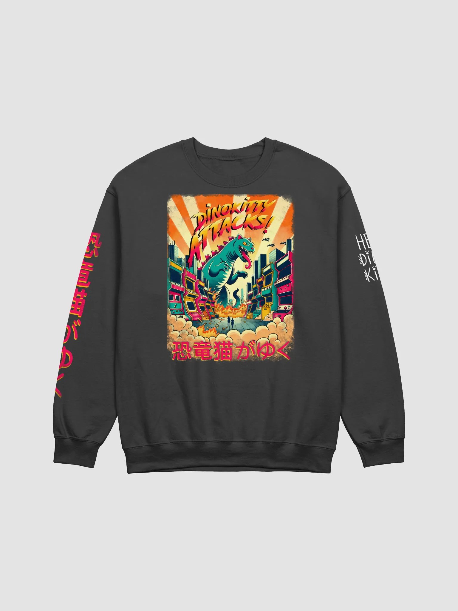 HDKaiju product image (1)