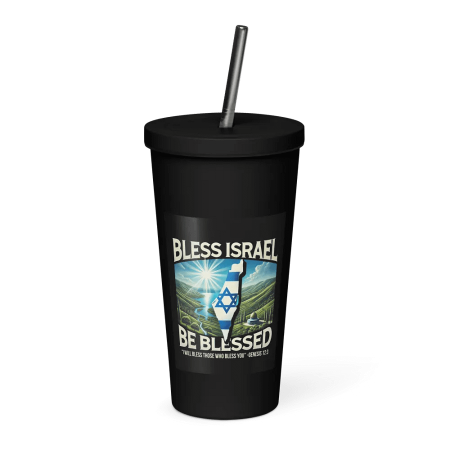 Bless Israel – Be Blessed Insulated Tumbler product image (1)